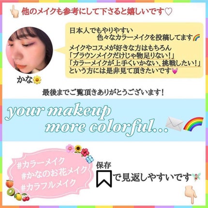 シャドウパレット/dasique/アイシャドウパレットを使ったクチコミ(4枚目)