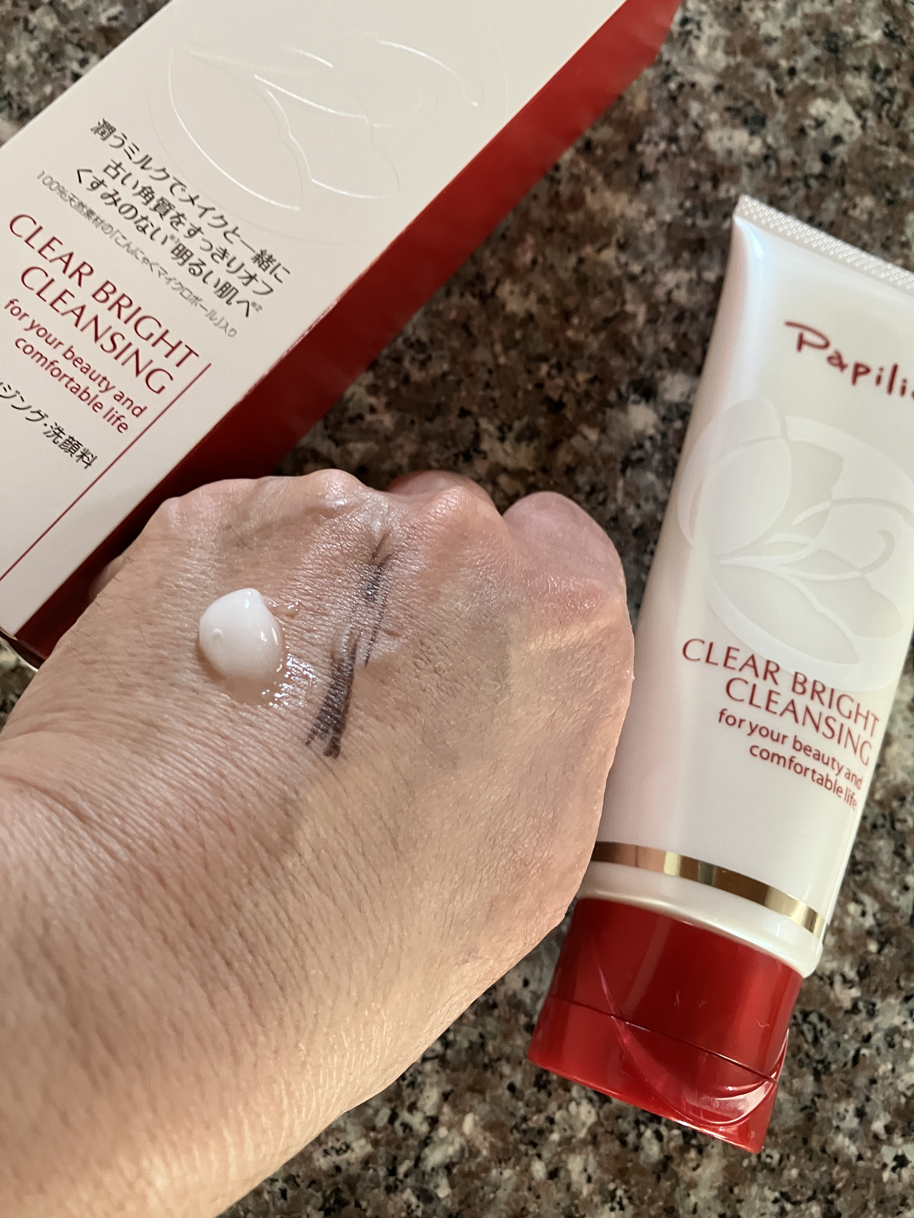 クリアブライトクレンジング/Papilio/ミルククレンジングを使ったクチコミ（3枚目）