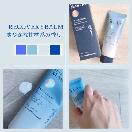 を使ったクチコミ(3枚目)