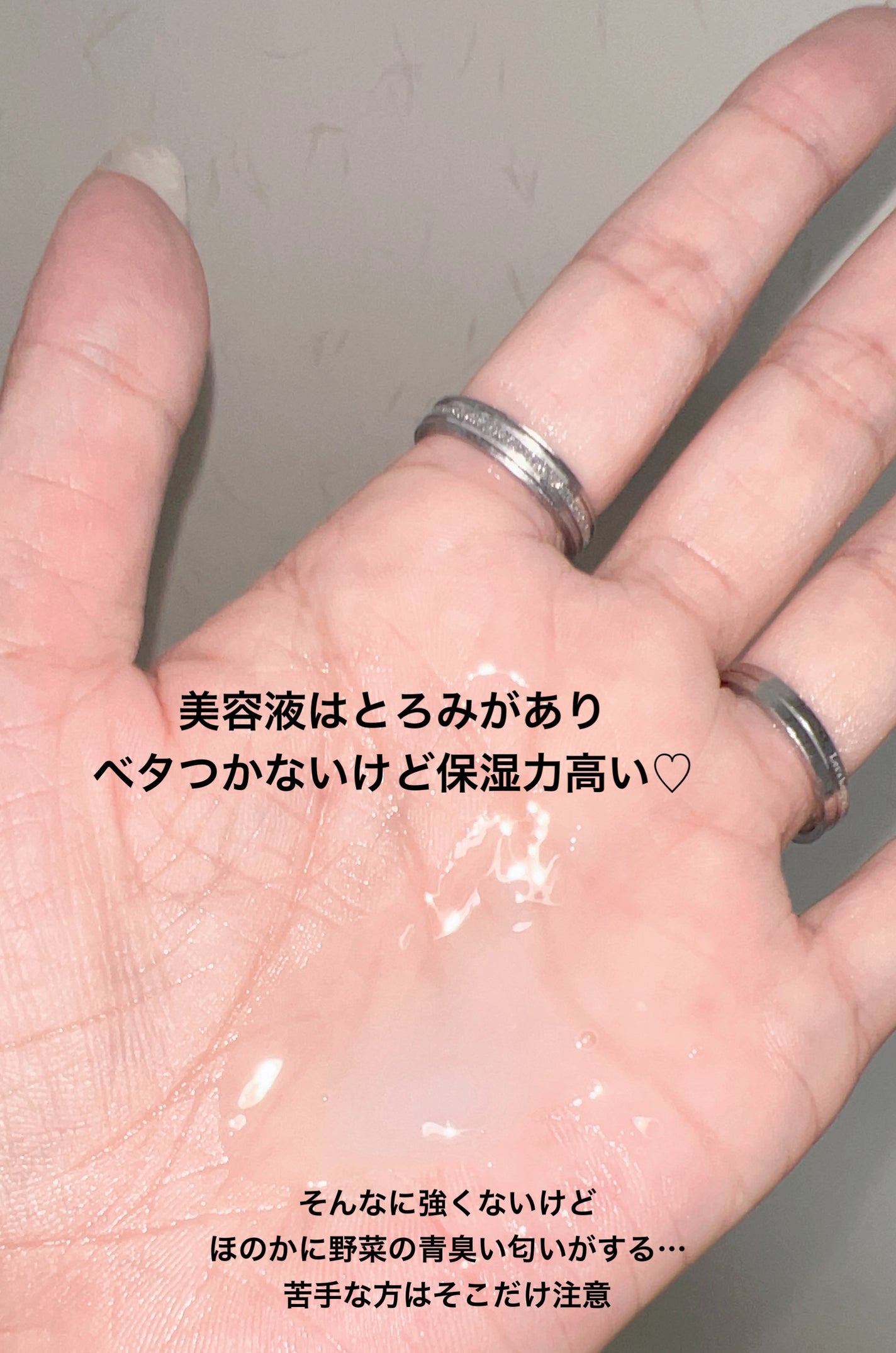 スーヴィッド マスクシート アスパラガス/SKINFOOD/シートマスク・パックを使ったクチコミ(6枚目)