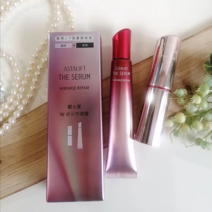 ザ セラム リンクルリペア 朝用 /アスタリフト/美容液を使ったクチコミ(9枚目)