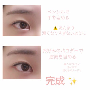 UR GLAM　EYEBROW POWDER/U R GLAM/パウダーアイブロウを使ったクチコミ（3枚目）