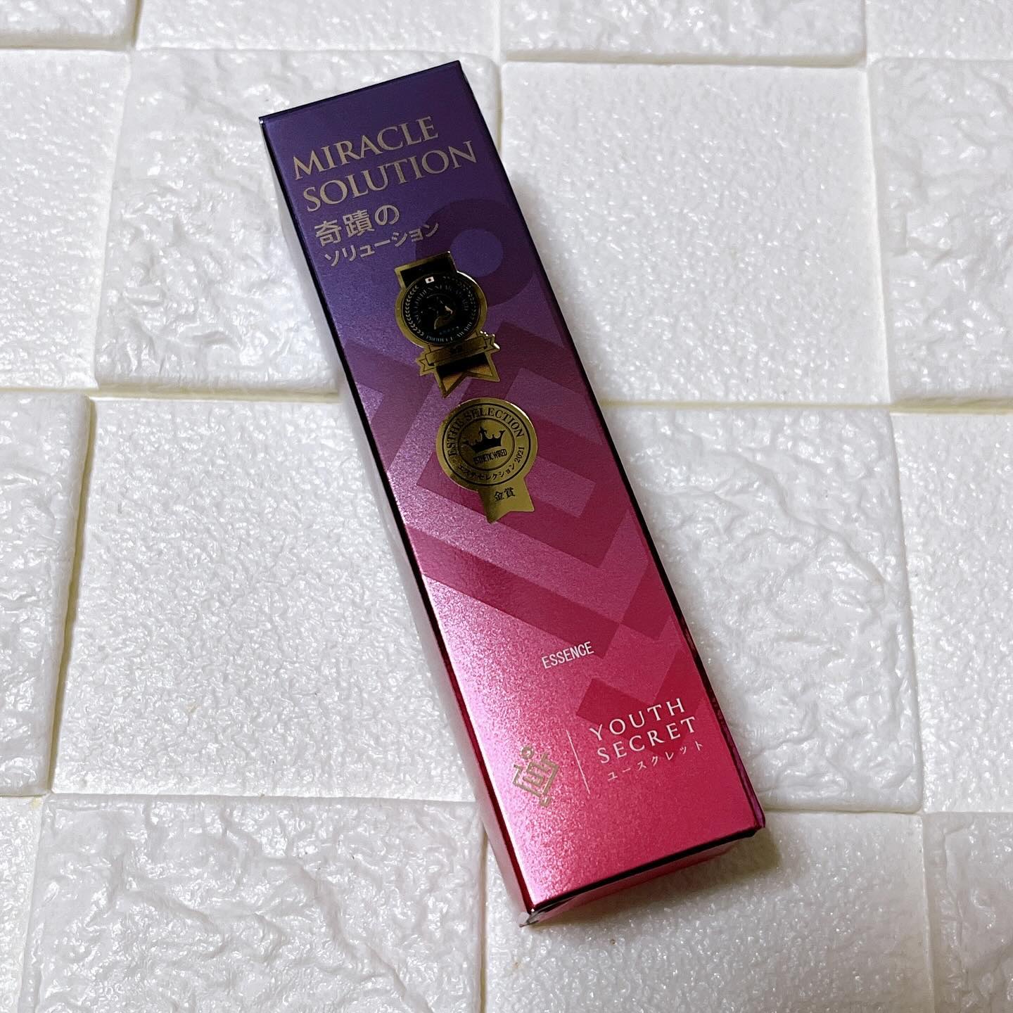 試してみた】奇蹟のソリューション YOUTHSECRETの効果・肌質別の口コミ