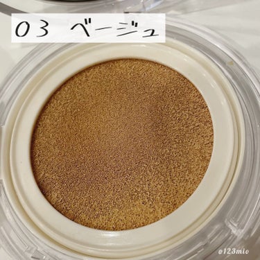 ムードヴィーガングロークッション 03 BEIGE/PERIPERA/クッションファンデーションを使ったクチコミ（3枚目）