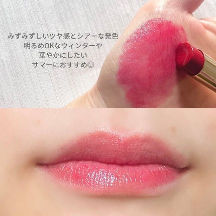 モイスチャー リッチ リップスティック 09 輝赤 -KIAKA/SUQQU/口紅の画像