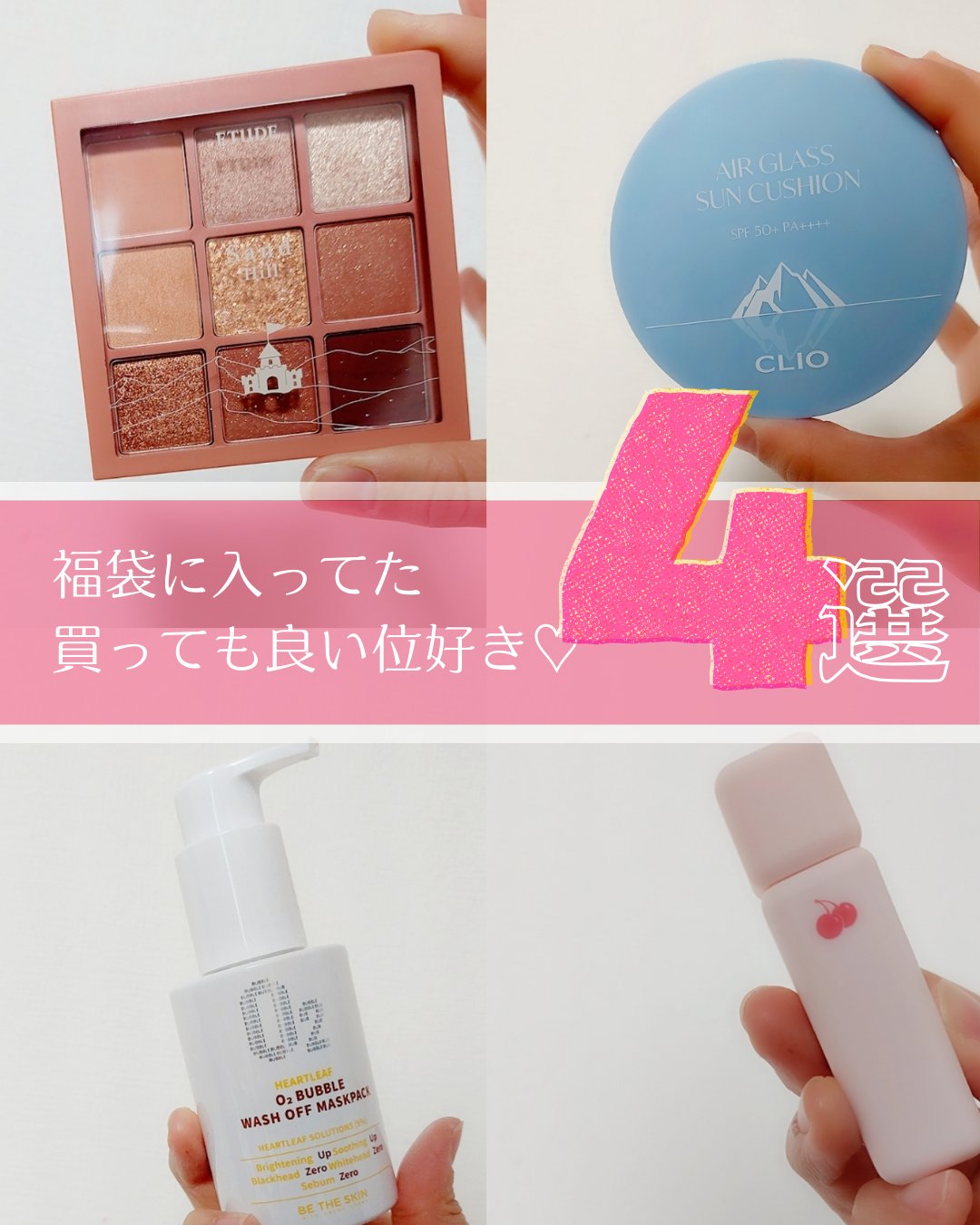 チューインガムベルベットティント 04 INDIE CRANBERRY/KIRSH(キルシー)/リップティントを使ったクチコミ（1枚目）