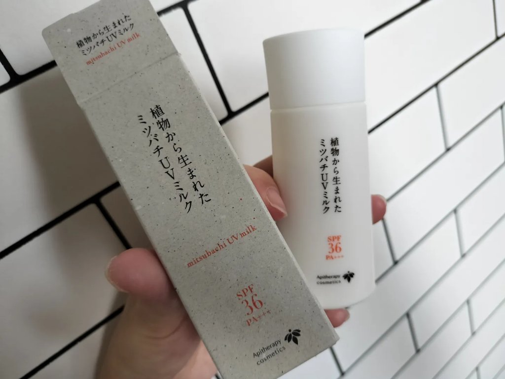 植物から生まれたミツバチUVミルク/アピセラピーコスメティクス/日焼け止めミルクを使ったクチコミ（2枚目）