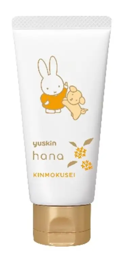ユースキンハナ ハンドクリーム キンモクセイ ミッフィーデザイン 2023(50g)