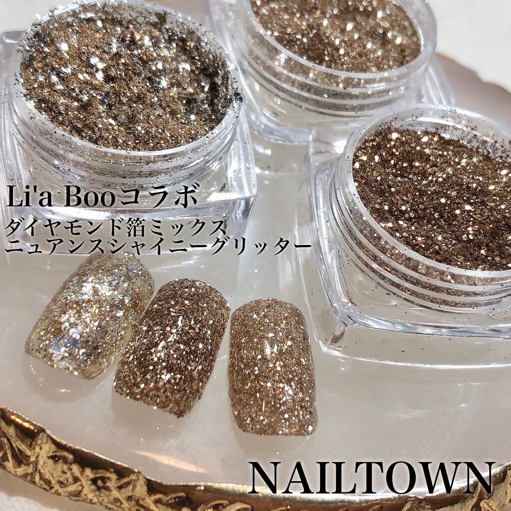 ニュアンスシャイニーグリッター/NAILTOWN/ネイルチップ・パーツを使ったクチコミ(1枚目)