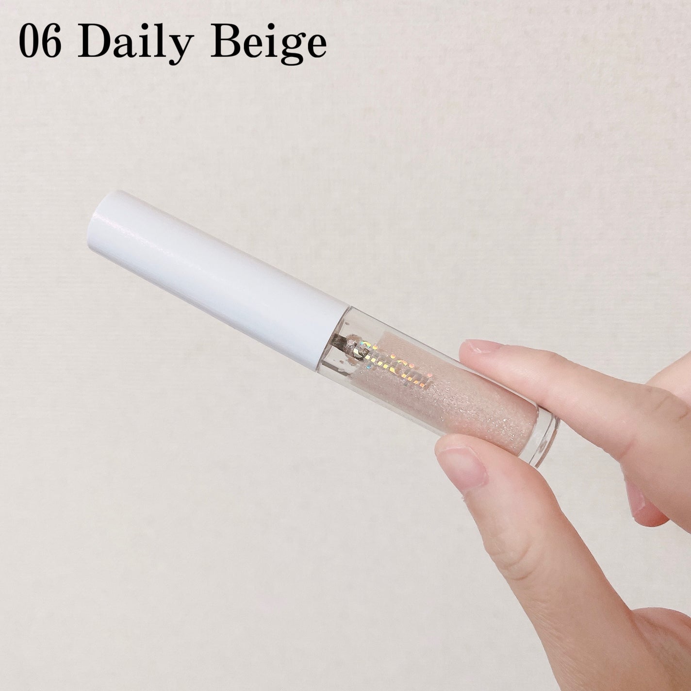 グリッター イルミネーションライナー R/CipiCipi/リキッドアイライナーを使ったクチコミ(2枚目)