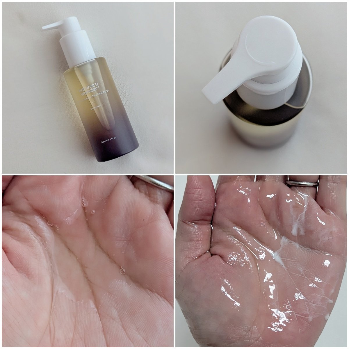 ブラックライス　モイスチャー　ディープクレンジングオイル/haruharu wonder/オイルクレンジングを使ったクチコミ（3枚目）