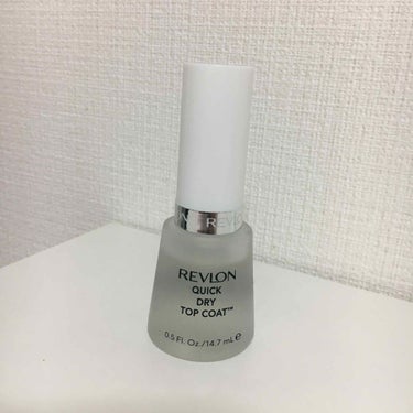 REVLON クイック ドライ ベース コート Nのクチコミ「早く乾くが、ハケが細すぎるからなのか分からないけど塗ってると下のネイルが剥げる
圧をどんなに抑.....」（1枚目）