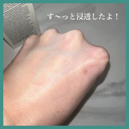 ガラクトミセスピュアビタミンCグロートナー/SOME BY MI/化粧水を使ったクチコミ(4枚目)