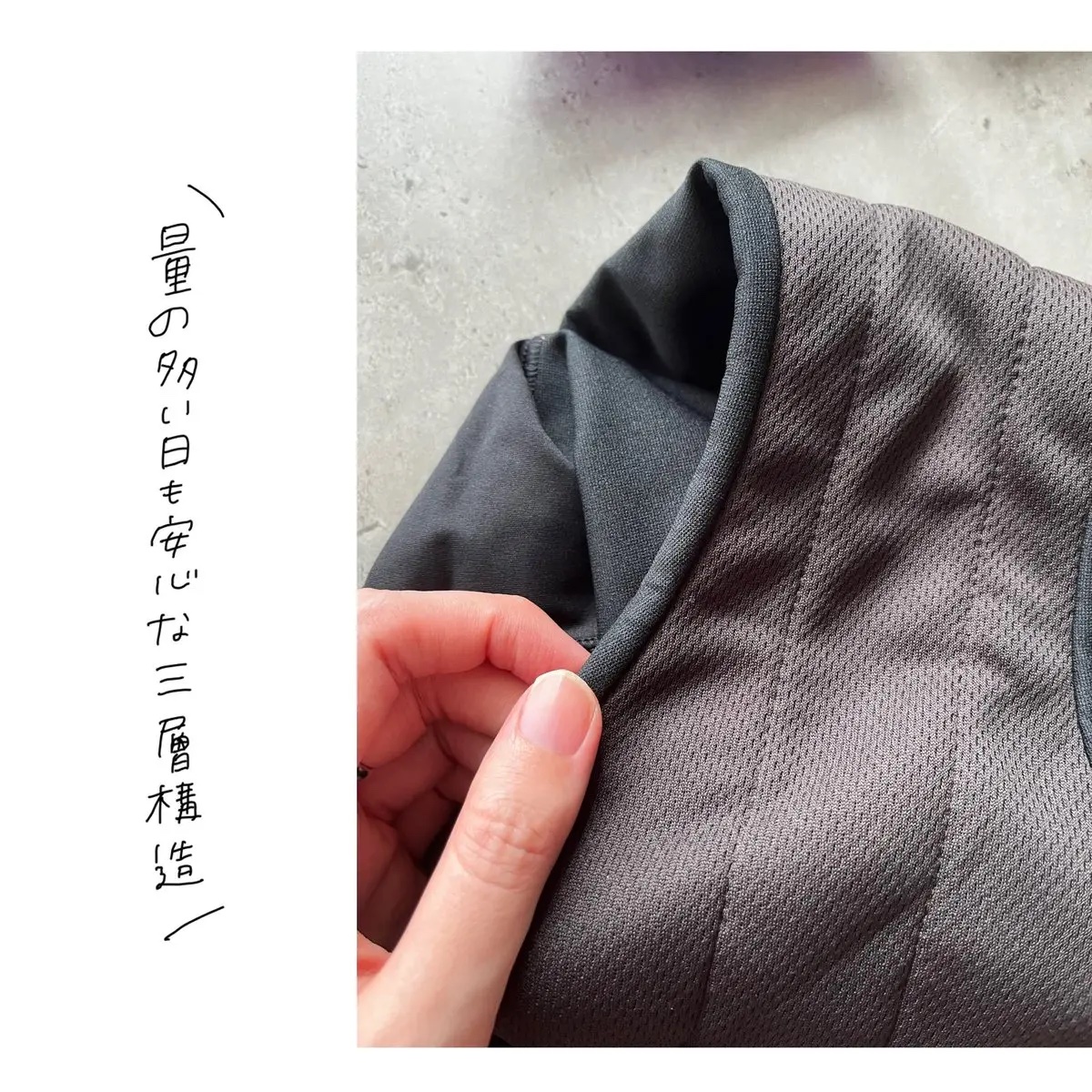 ソフィ 体にフィット吸水ショーツ/ソフィ/その他生理用品を使ったクチコミ（2枚目）