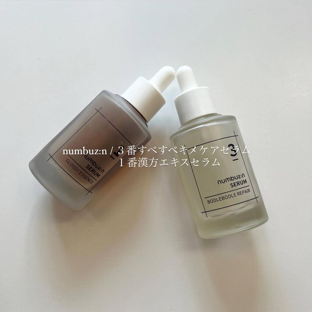 1番 韓方エキスセラム/numbuzin/美容液を使ったクチコミ（1枚目）