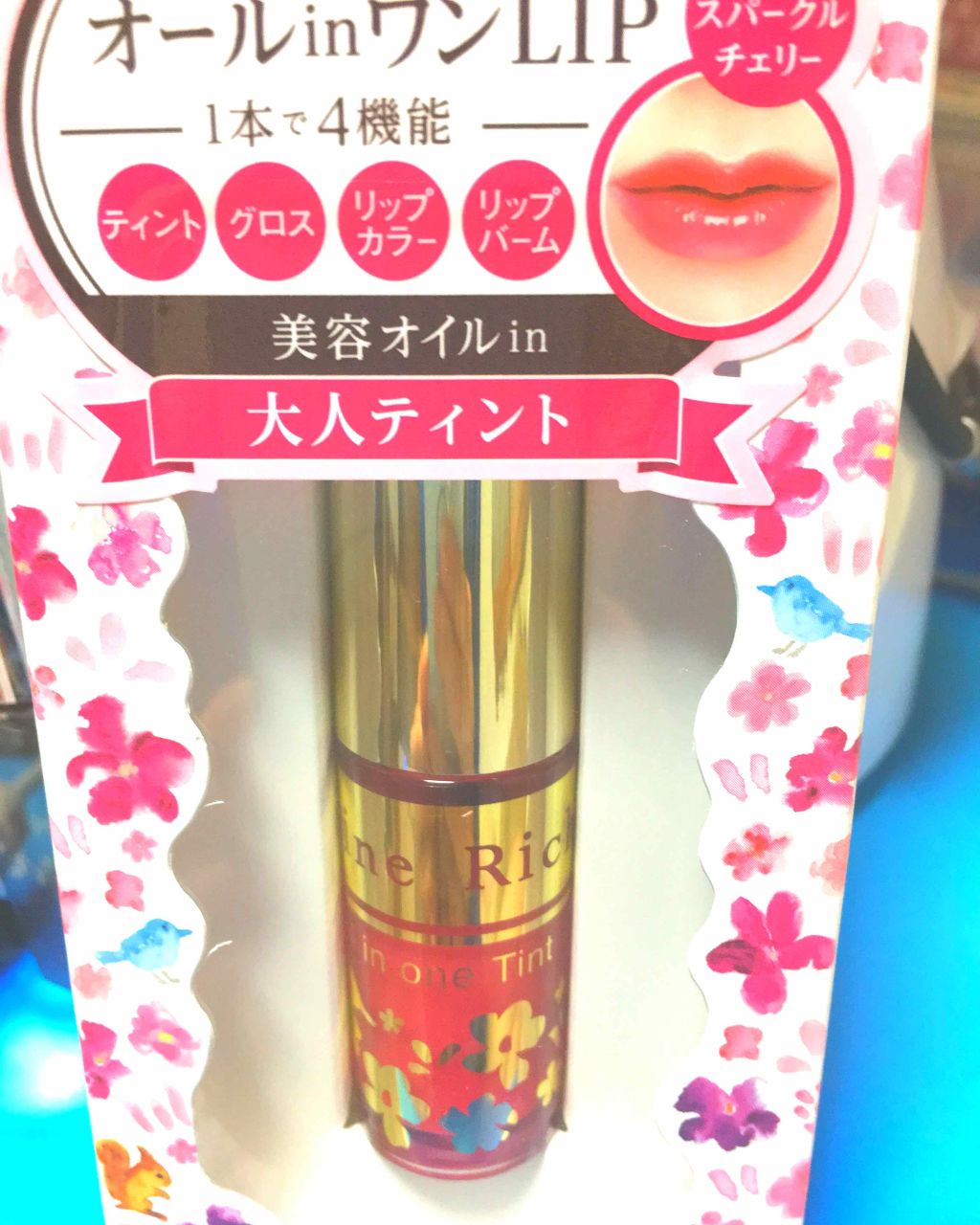 を使ったクチコミ（1枚目）