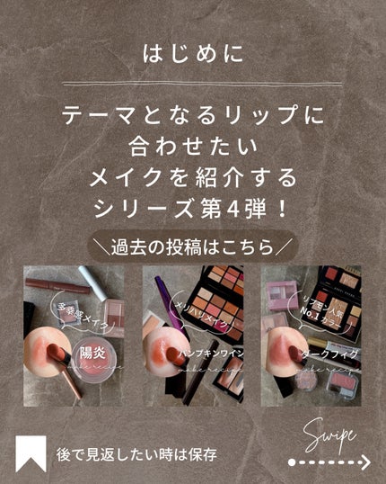 ラブシルクブラッシュ/Laka/パウダーチークを使ったクチコミ(2枚目)