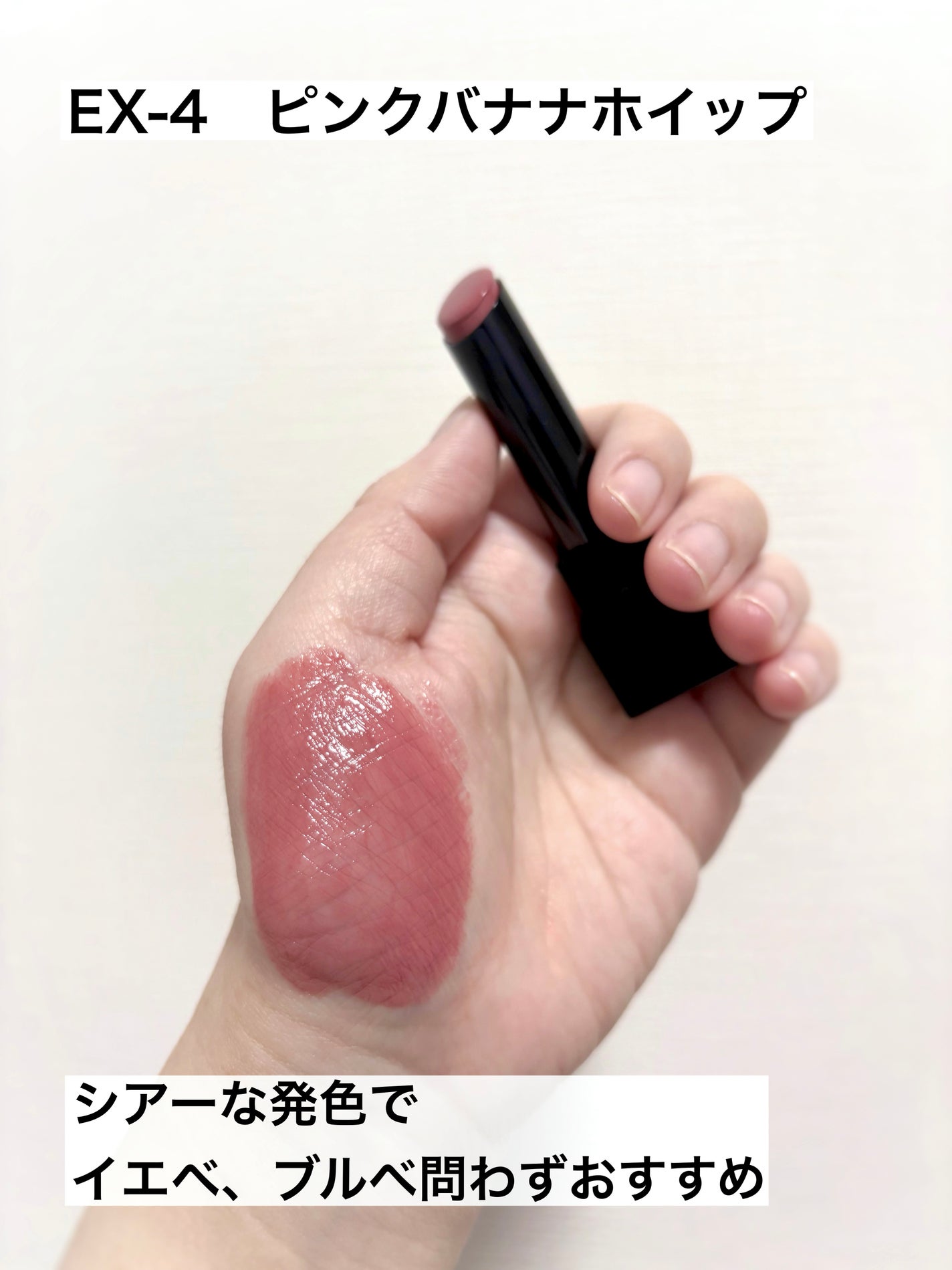 ケイト リップモンスター/KATE/口紅を使ったクチコミ(3枚目)