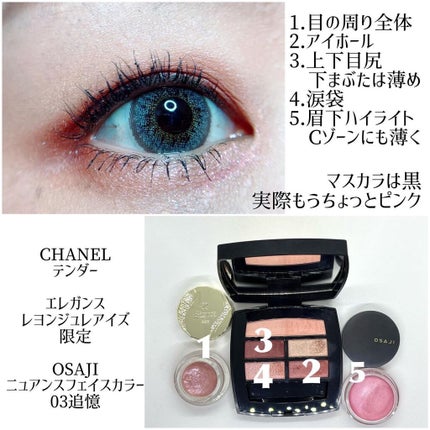 チーク ポップ/CLINIQUE/パウダーチークを使ったクチコミ(5枚目)