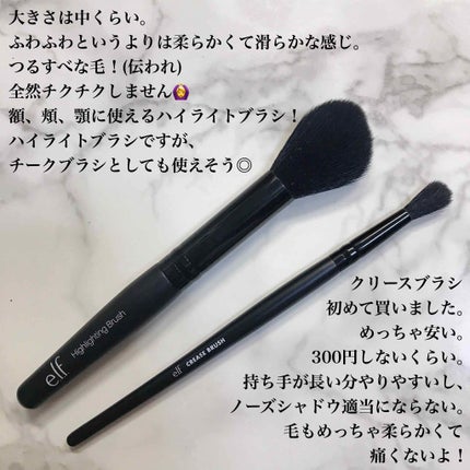 クリース ブラシ/NYX Professional Makeup/メイクブラシを使ったクチコミ(2枚目)