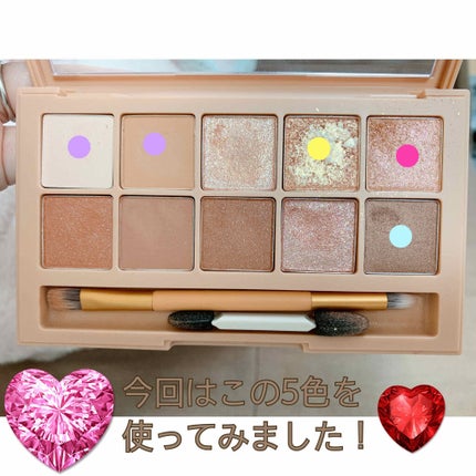 プロ シングル シャドウ/CLIO/単色アイシャドウを使ったクチコミ(3枚目)