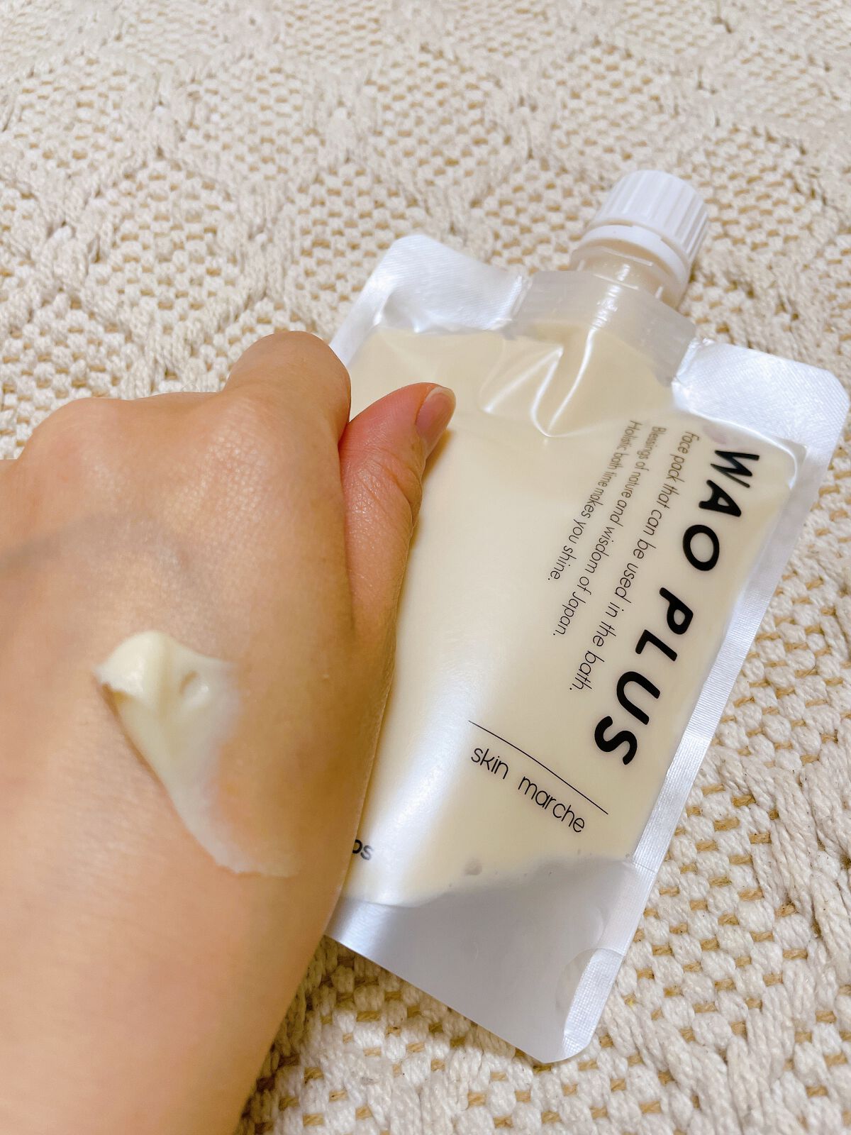 skinmarche WAOPLUS プラントベースミルクブースターマスク/ブレーンコスモス/洗い流すパック・マスクを使ったクチコミ(2枚目)