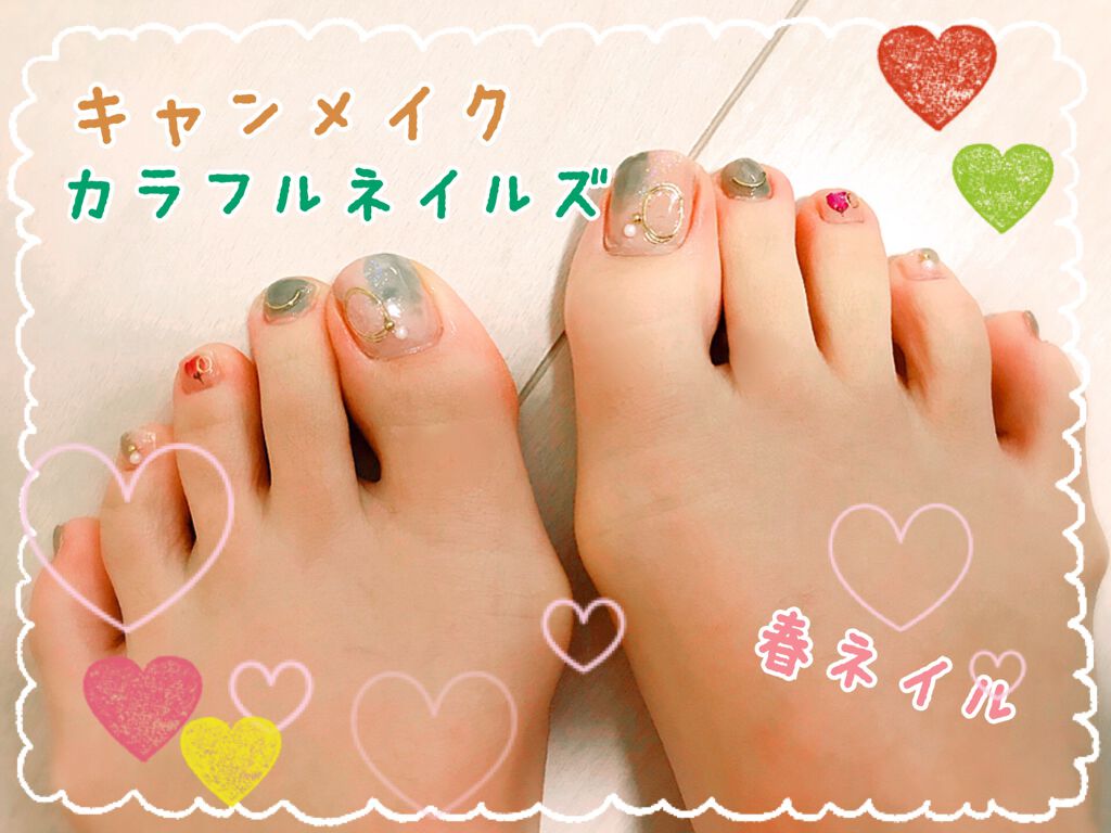 カラフルネイルズ/キャンメイク/マニキュアを使ったクチコミ（1枚目）