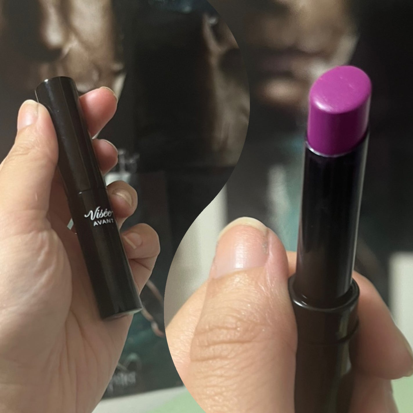 ヴィセ アヴァン リップスティック/Visée/口紅を使ったクチコミ(1枚目)