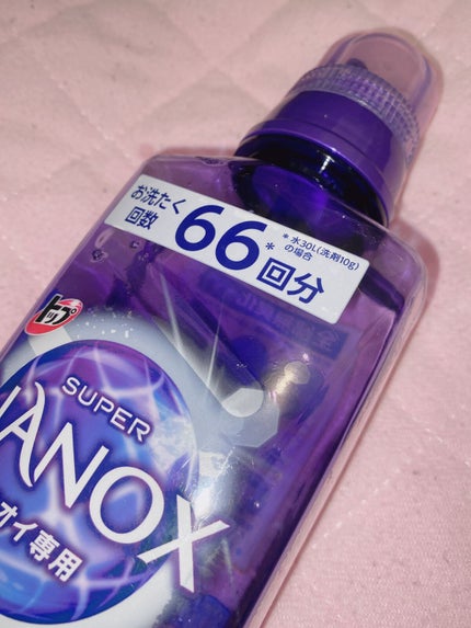 トップ スーパーNANOX ニオイ専用/トップ/洗濯洗剤を使ったクチコミ(1枚目)