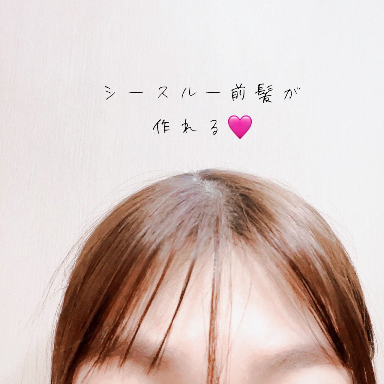 ドリーミー マトメイク スティック ナチュラル/THERATIS/ヘアジェルを使ったクチコミ(3枚目)