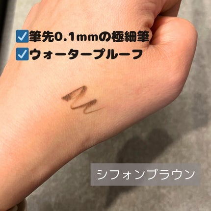 ã·ã«ããŒãªãããã¢ã€ã©ã€ããŒWP/D-UP/ãªãããã¢ã€ã©ã€ããŒã䜿ã£ãã¯ãã³ãïŒ2æç®ïŒ