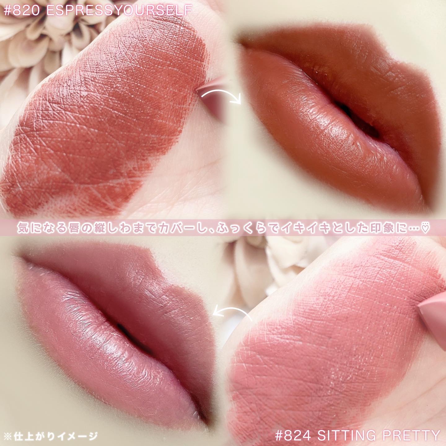 マキシマル スリーク サテン リップスティック/M・A・C/口紅を使ったクチコミ（3枚目）