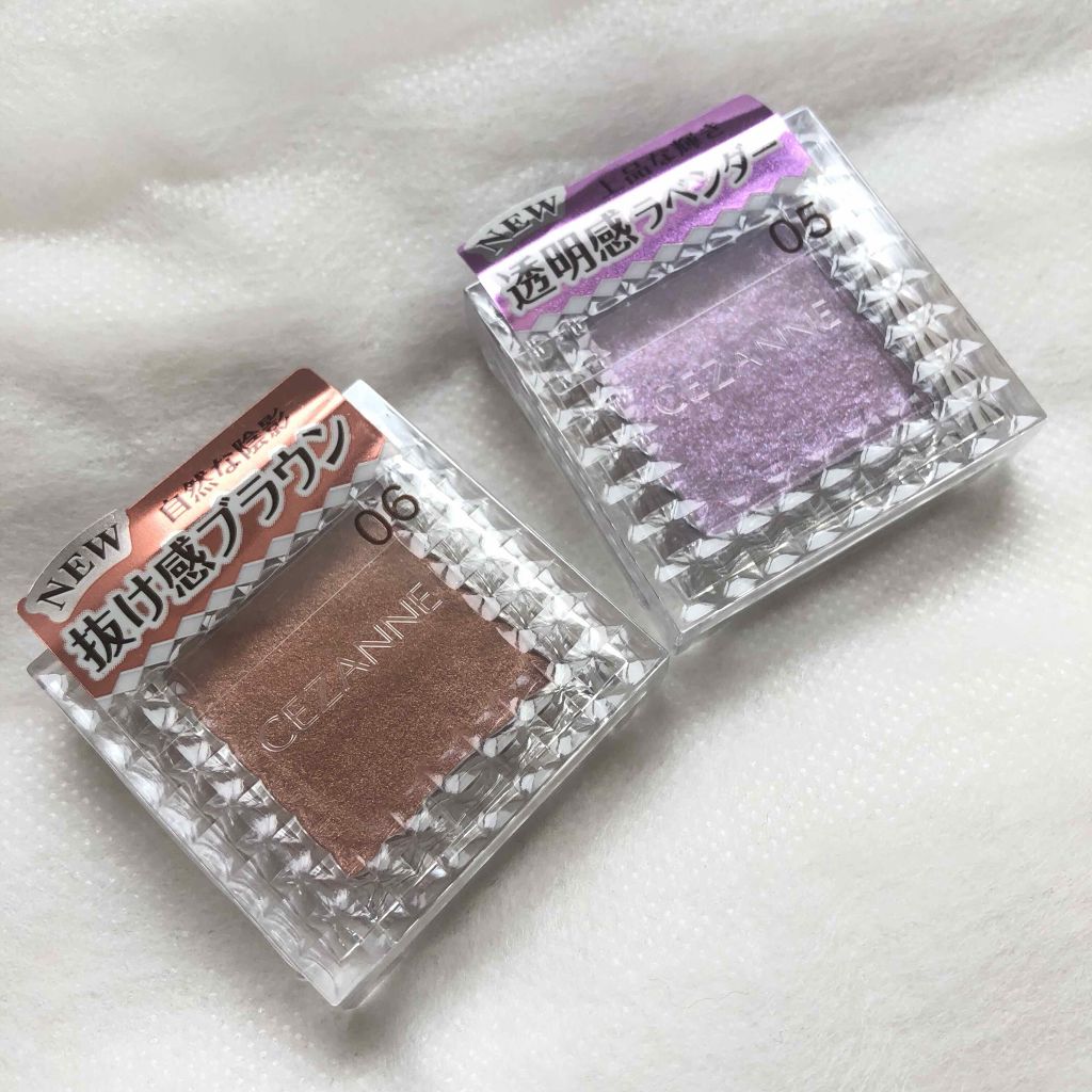 シングルカラーアイシャドウ/CEZANNE/単色アイシャドウを使ったクチコミ(1枚目)