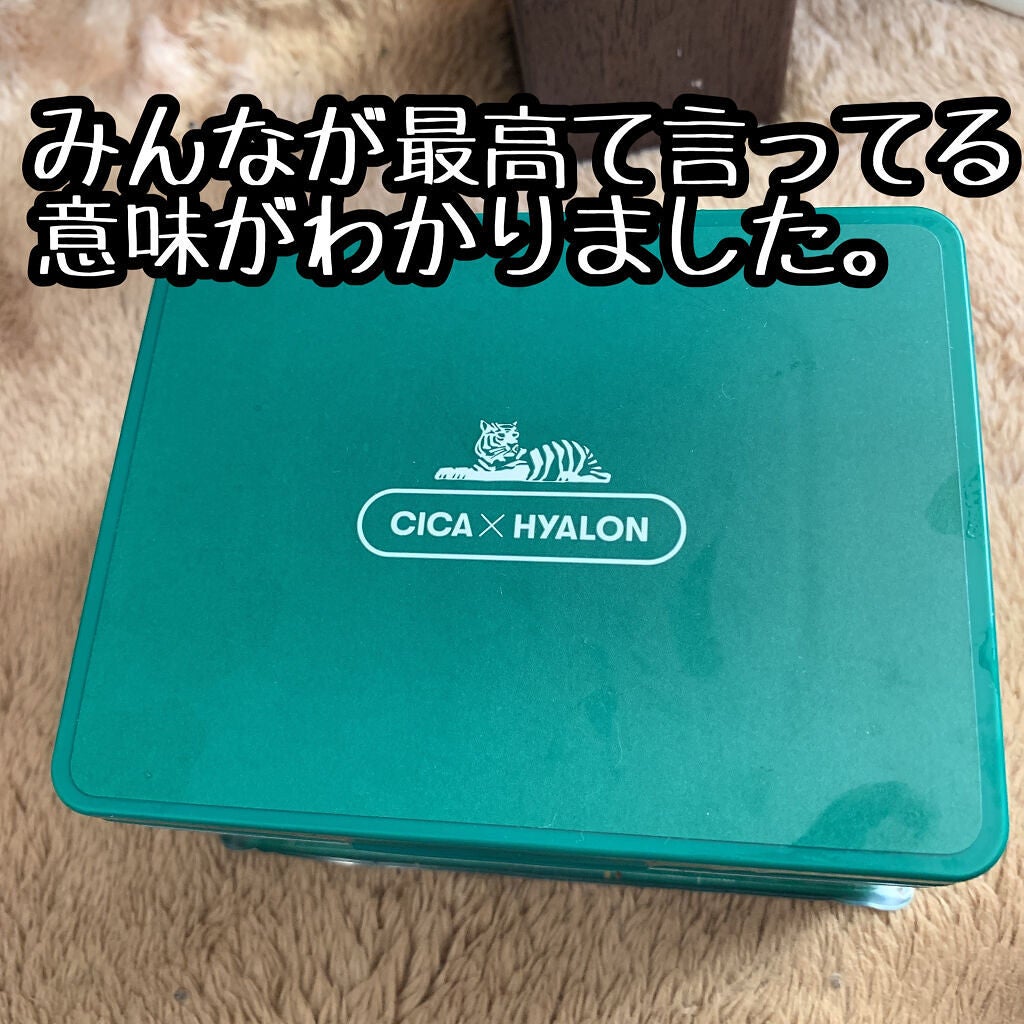 CICA デイリースージングマスク/VT/シートマスク・パックを使ったクチコミ(1枚目)