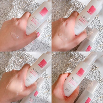 モイスチュア ローション/カルテHD/化粧水を使ったクチコミ(5枚目)