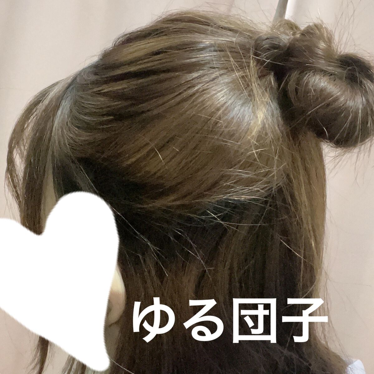 髪ゴム/セリア/ヘアアクセサリーを使ったクチコミ（1枚目）