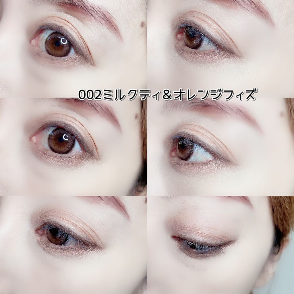 スパークルクリエイター /BLEND BERRY/ジェルアイライナーを使ったクチコミ(6枚目)