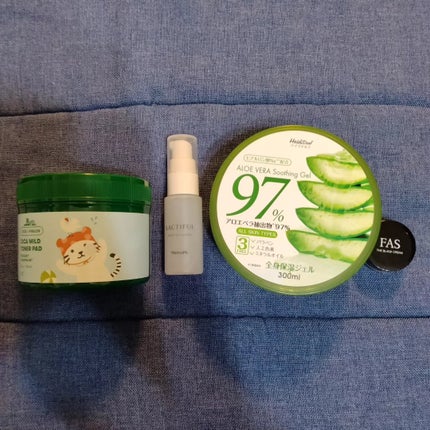 モイストアップ トライアルセット/ラクティフル/トライアルキットを使ったクチコミ(5枚目)