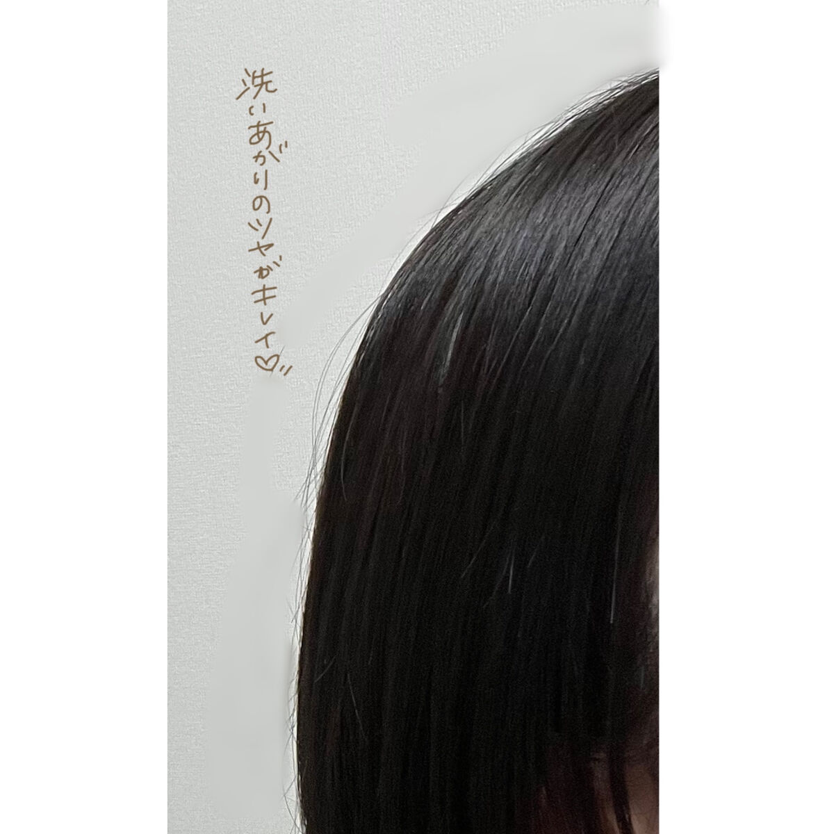 リペアシャンプー/ヘアトリートメント/mixim POTION/シャンプー・コンディショナーを使ったクチコミ（2枚目）