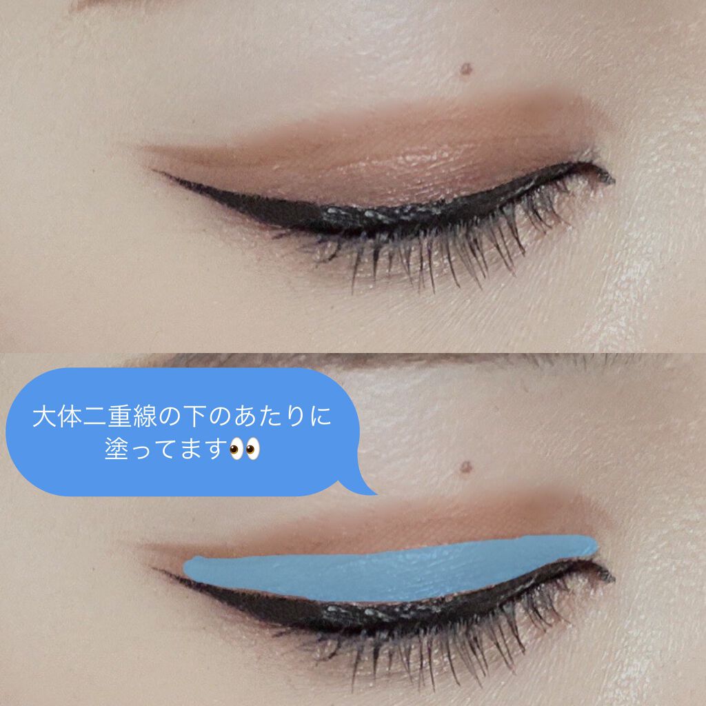 アディクション ザ アイシャドウ パール 020P Gypsy Queen/ADDICTION/単色アイシャドウを使ったクチコミ（2枚目）