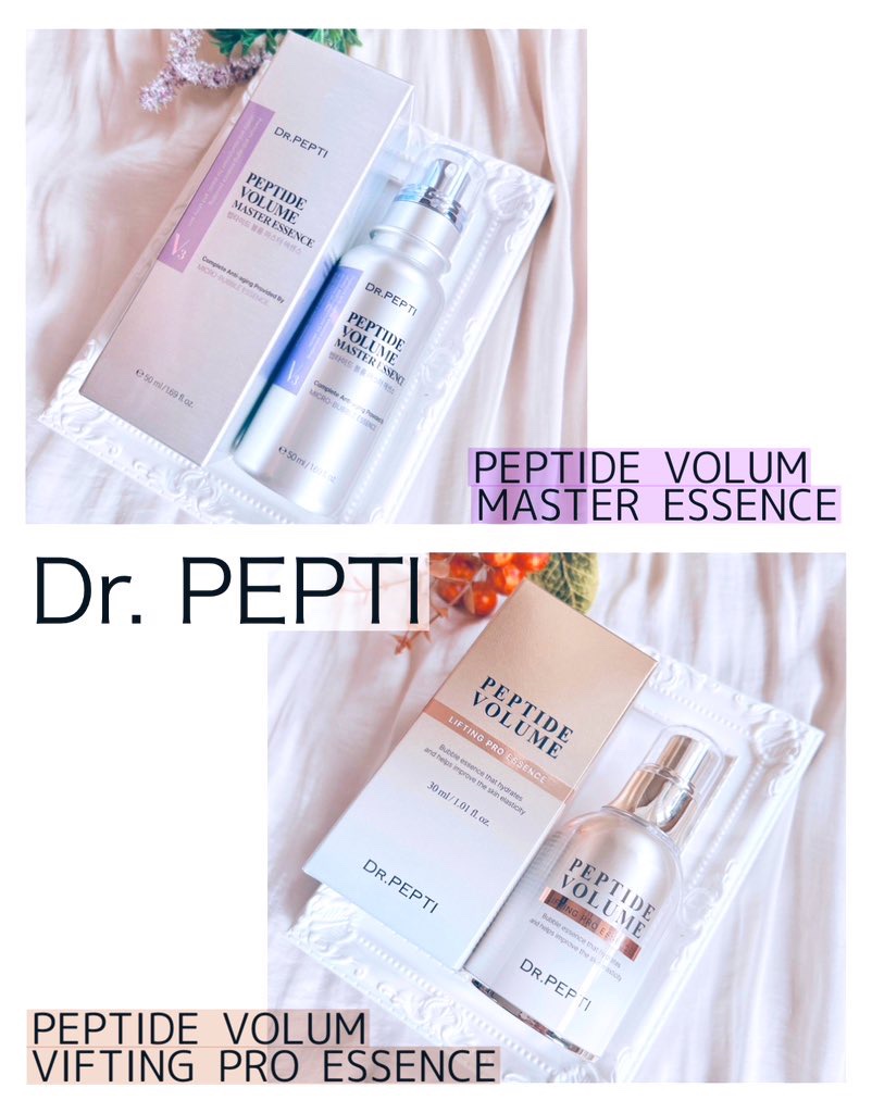 ペプチド ボリューム マスター エッセンス/DR.PEPTI/美容液を使ったクチコミ（1枚目）