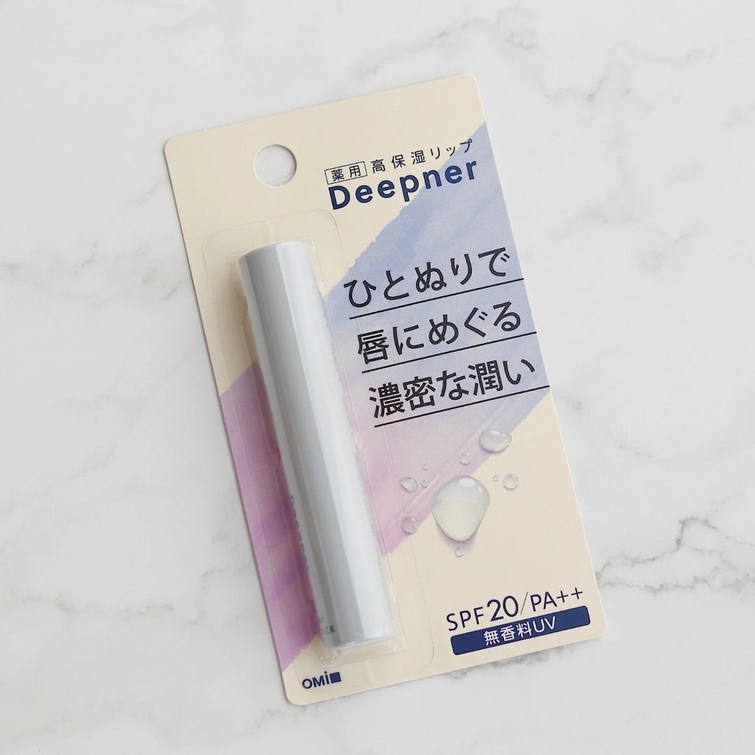 ディープナーリップ/近江兄弟社/リップクリームを使ったクチコミ(3枚目)