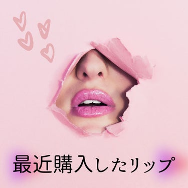 ルージュ エッセンシャル シルキー クリーム リップスティック/ローラ メルシエ/口紅を使ったクチコミ（1枚目）