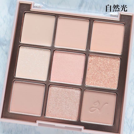 マルチアンダーアイパレット/hina cosmetics/アイシャドウパレットを使ったクチコミ(3枚目)