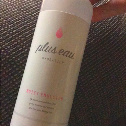 モイストエマルジョン/plus eau/アウトバストリートメントを使ったクチコミ(1枚目)