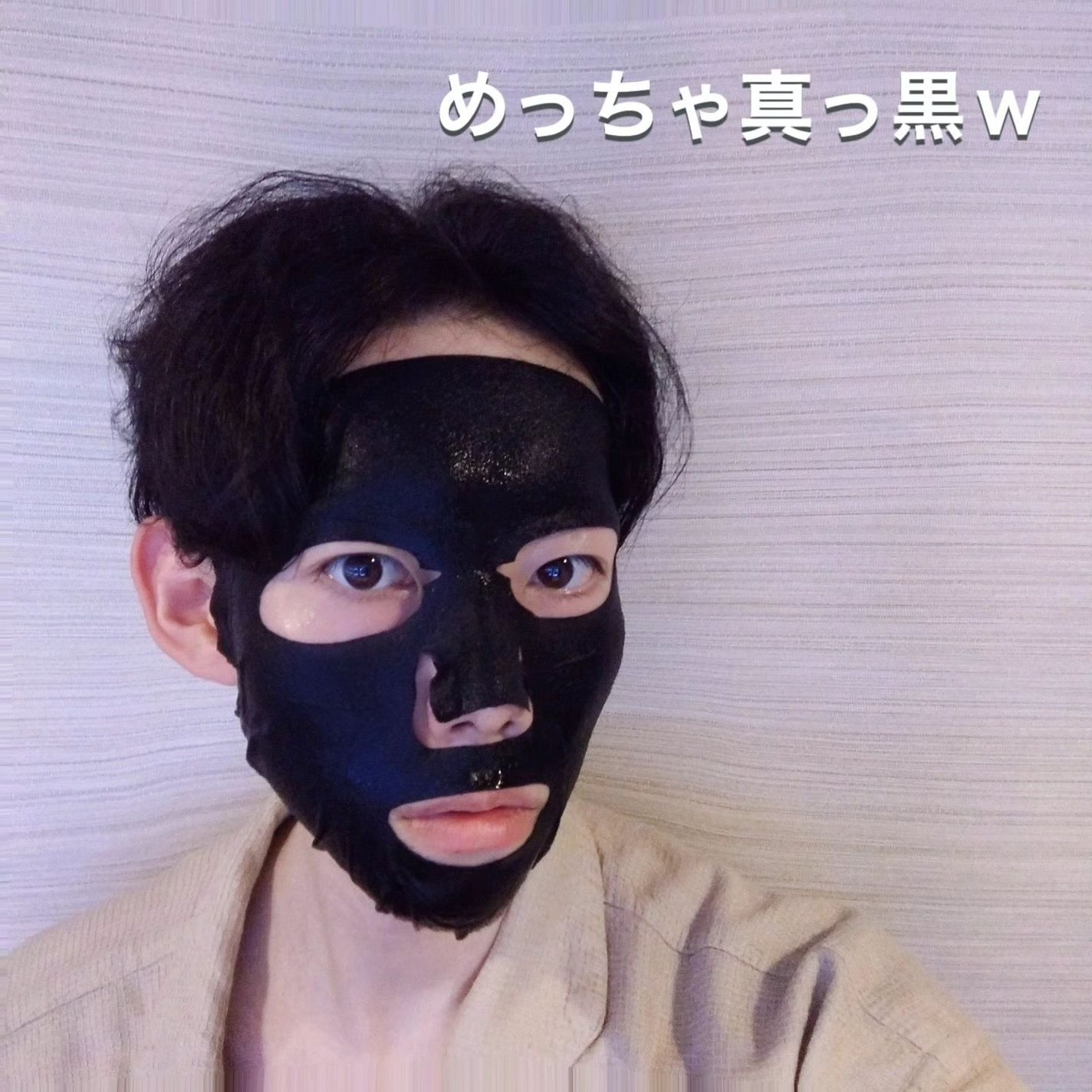 THE ティーツリー ポア APマスクJEX/MEDIHEAL/シートマスク・パックを使ったクチコミ(2枚目)