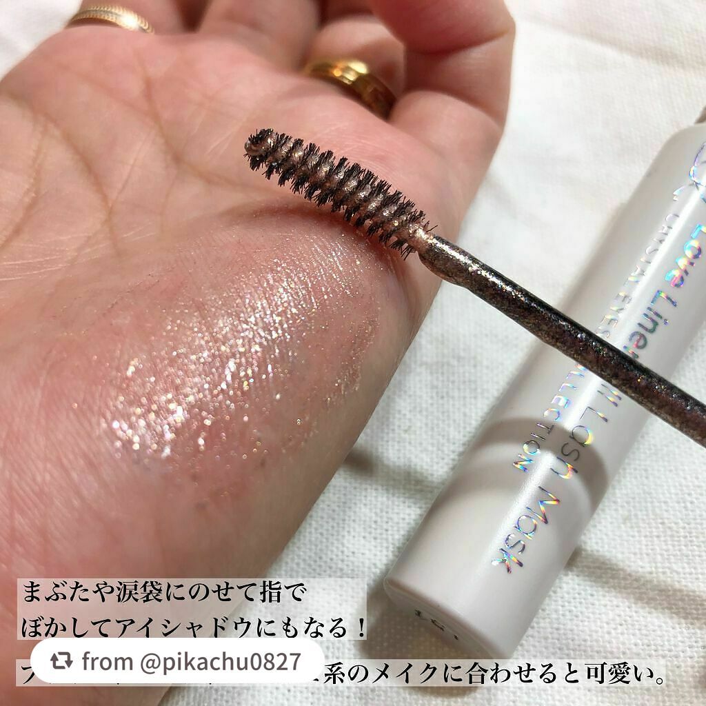 ラブ・ライナー オールラッシュマスク クリスタルアイズコレクション<マスカラ>/ラブ・ライナー/マスカラを使ったクチコミ(2枚目)
