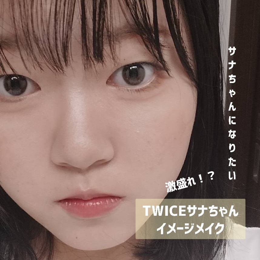 ソフトブラーリングアイパレット/wakemake/アイシャドウパレットを使ったクチコミ（1枚目）