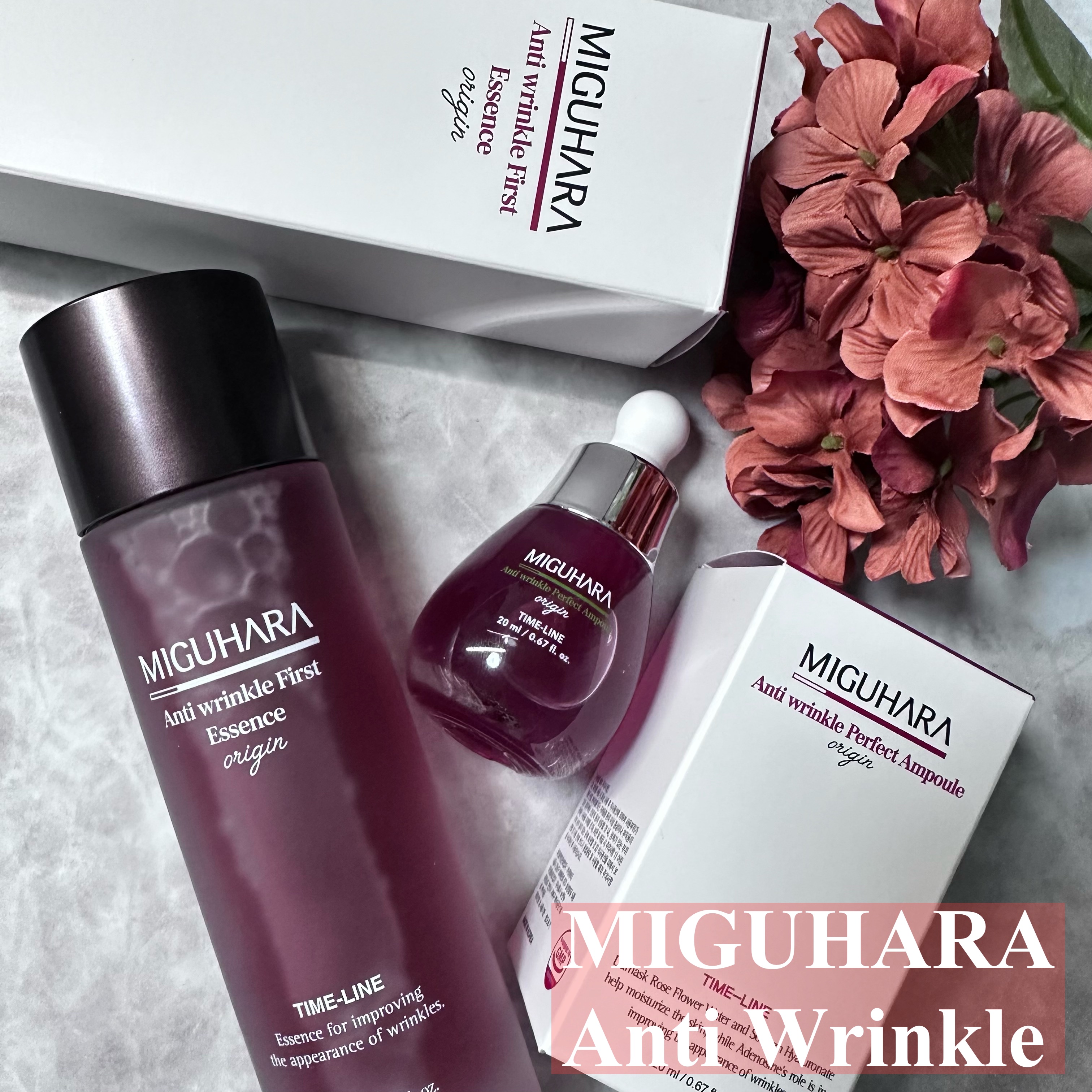 アンチリンクルファーストエッセンスオリジン/MIGUHARA/化粧水を使ったクチコミ（1枚目）