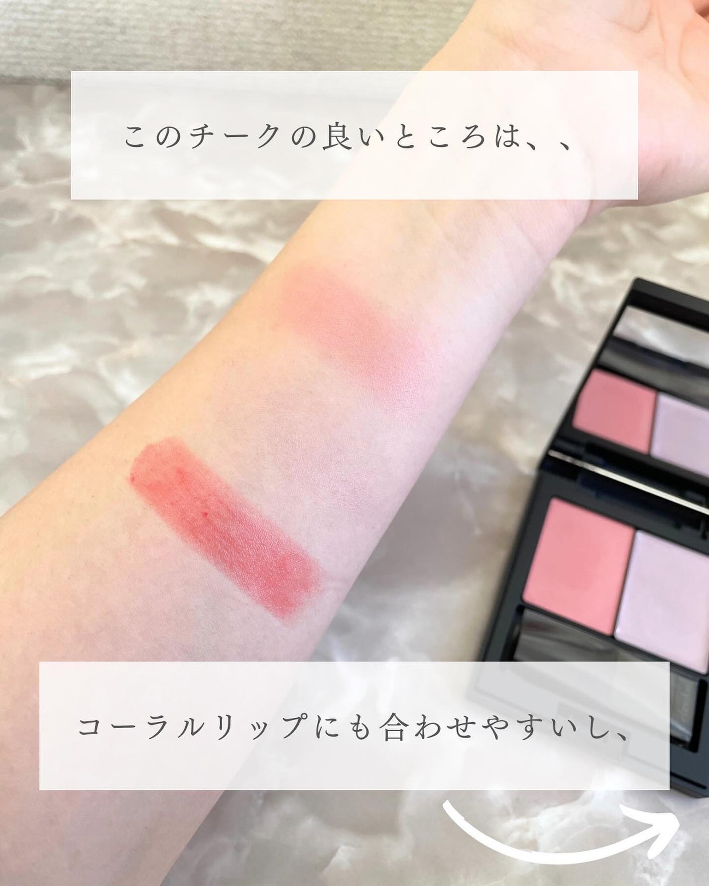 セルヴォーク ポリフォニックブラッシュ/Celvoke/パウダーチークを使ったクチコミ(6枚目)